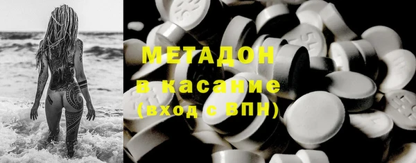 MDMA Кукмор