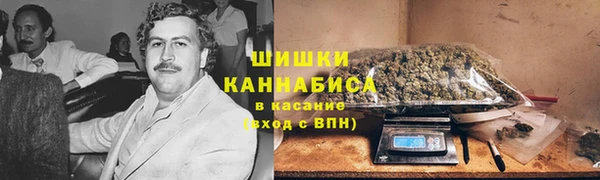 соль курить ск Кулебаки