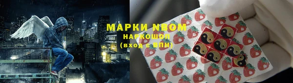 таблы Лагань