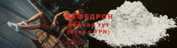 MDMA Кукмор