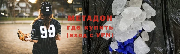 a pvp Лабытнанги