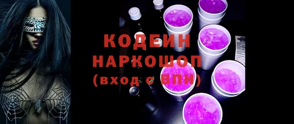 MDMA Кукмор