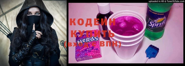 винт Ладушкин