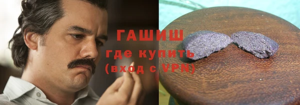 таблы Лагань
