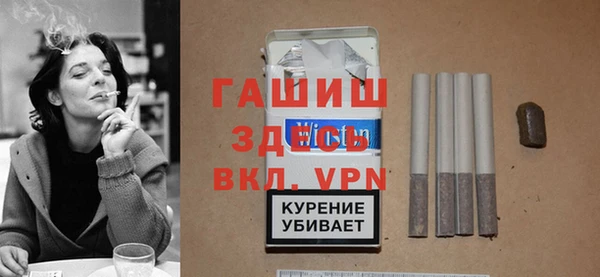 MDMA Кукмор
