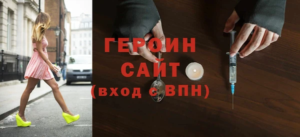 jwh Красноперекопск