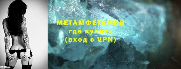 a pvp Лабытнанги