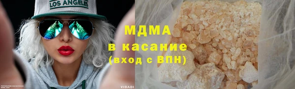 MDMA Кукмор