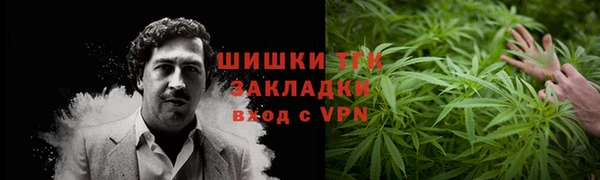 соль курить ск Кулебаки