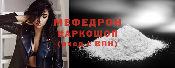 MDMA Кукмор