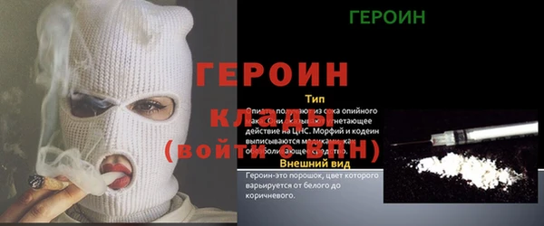 MDMA Кукмор