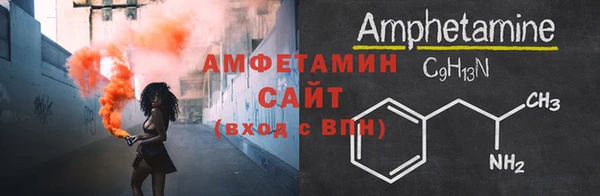 винт Ладушкин