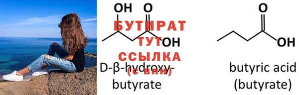 соль курить ск Кулебаки