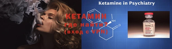 винт Ладушкин