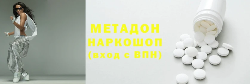 MDMA Кукмор