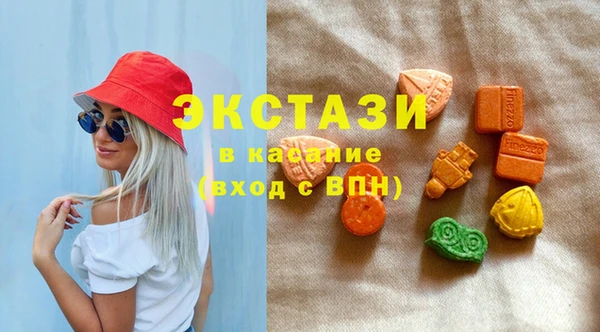 винт Ладушкин