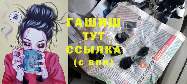 MDMA Кукмор