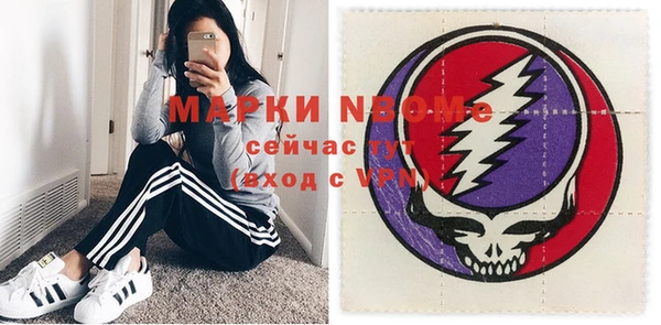 таблы Лагань
