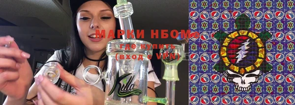 MDMA Кукмор