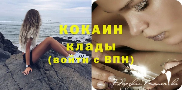 jwh Краснотурьинск