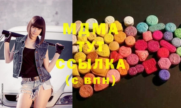 соль курить ск Кулебаки