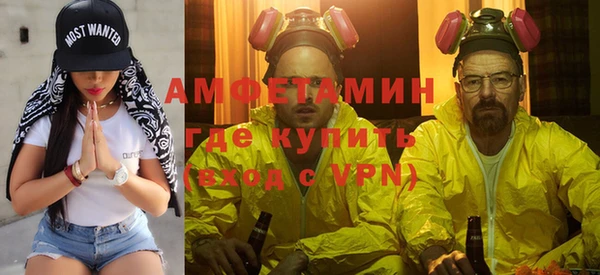 каннабис Краснослободск