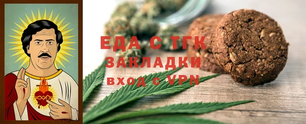 соль курить ск Кулебаки