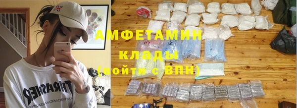 MDMA Кукмор