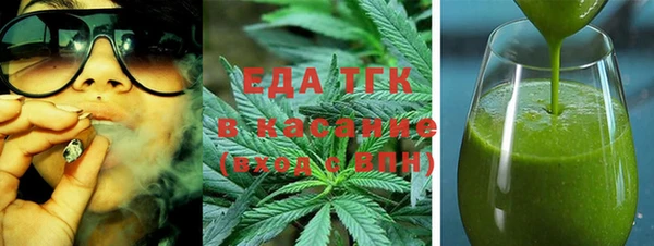 соль курить ск Кулебаки