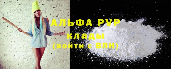 jwh Краснотурьинск