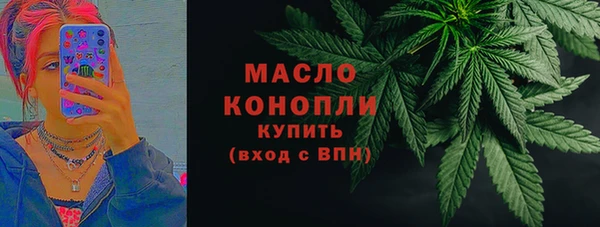 винт Ладушкин