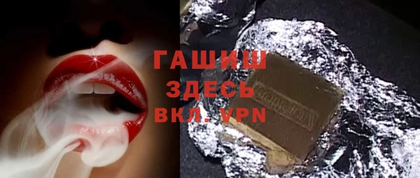MDMA Кукмор
